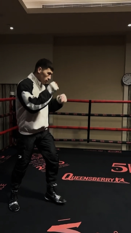 boxing