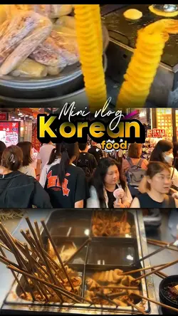 Korean street food