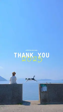 Thank You 2025
