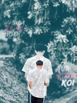 Kami