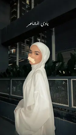 Mashaer - arabicsong