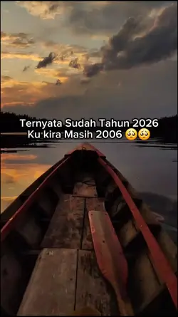 Kukira 2006