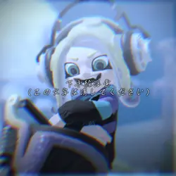 フライデー・ナイト/なとり