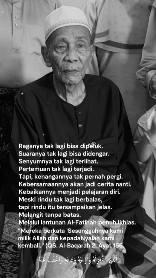 Al Fatihah AYAH