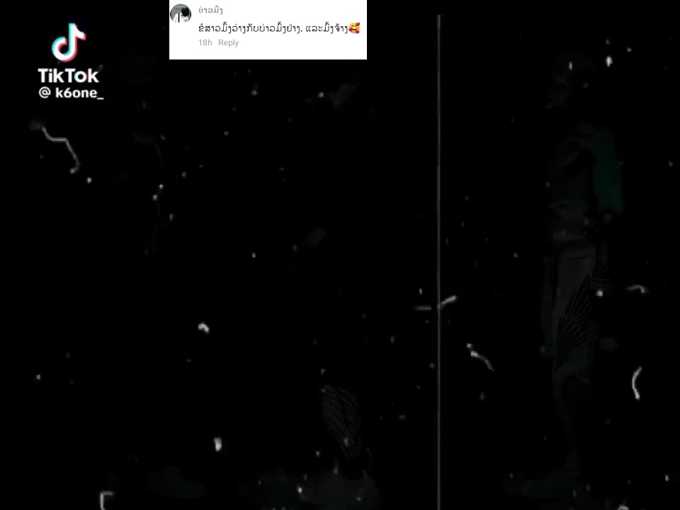 ໄດ້ແລ້ວພ