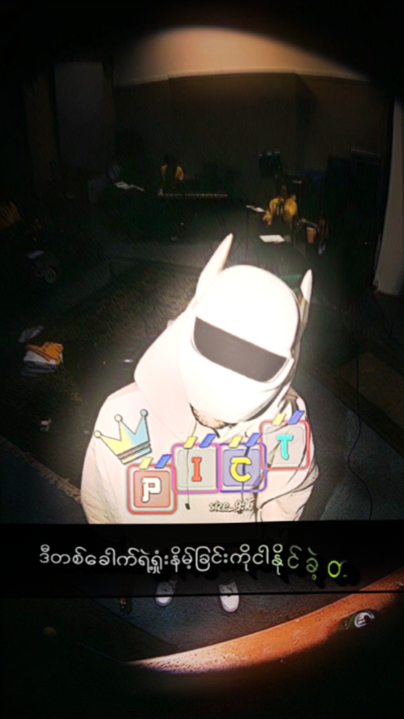 အတိတ်မေ့ရောဂါ