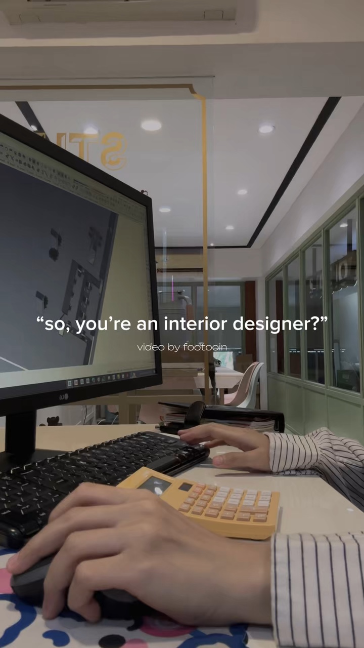 interior designer 