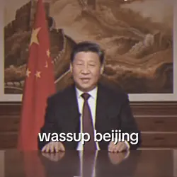 wassup beijing