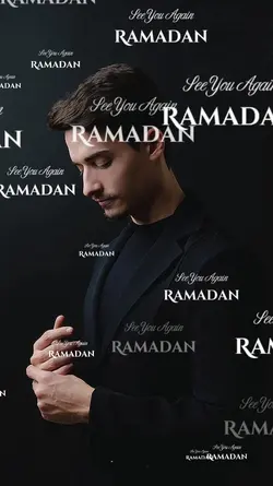 seeyou again ramadan