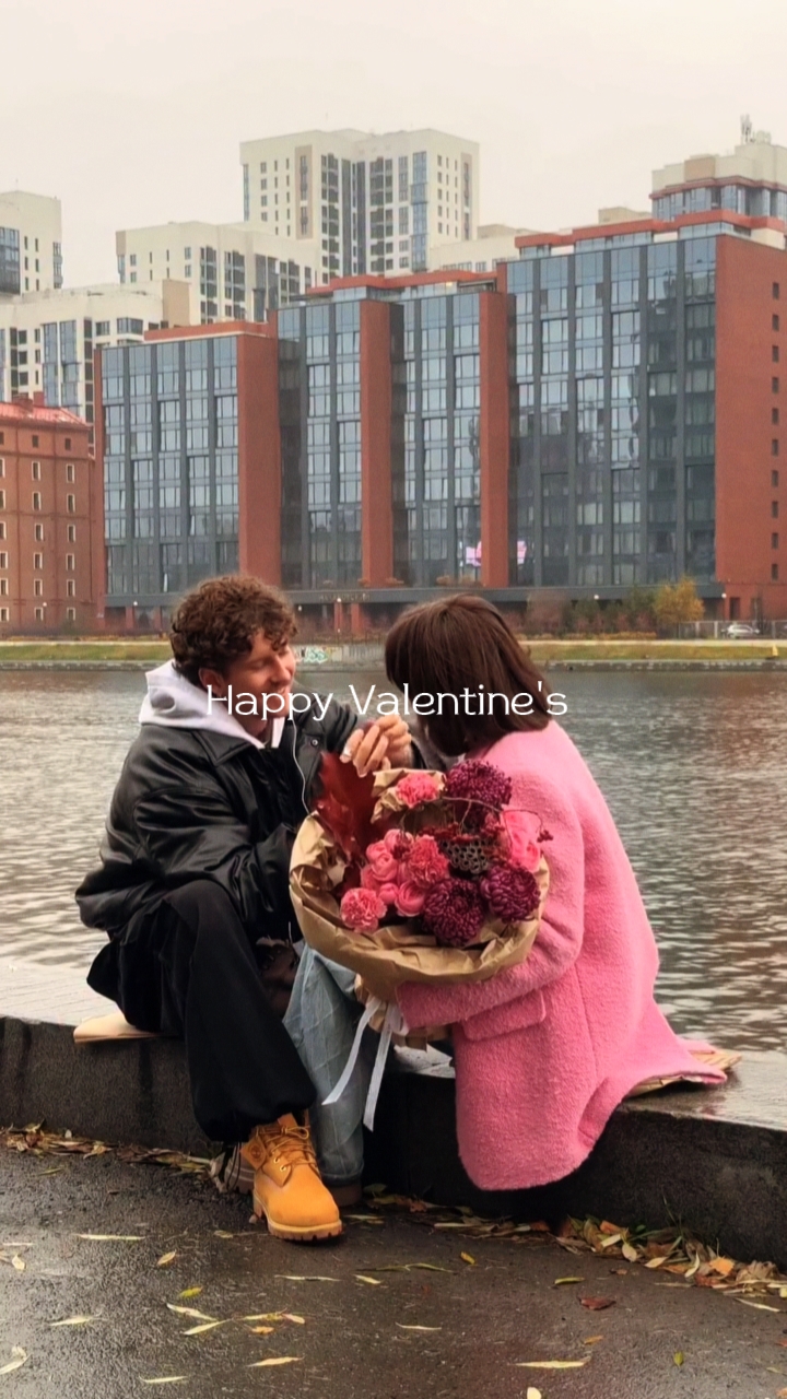 Saint-Valentin