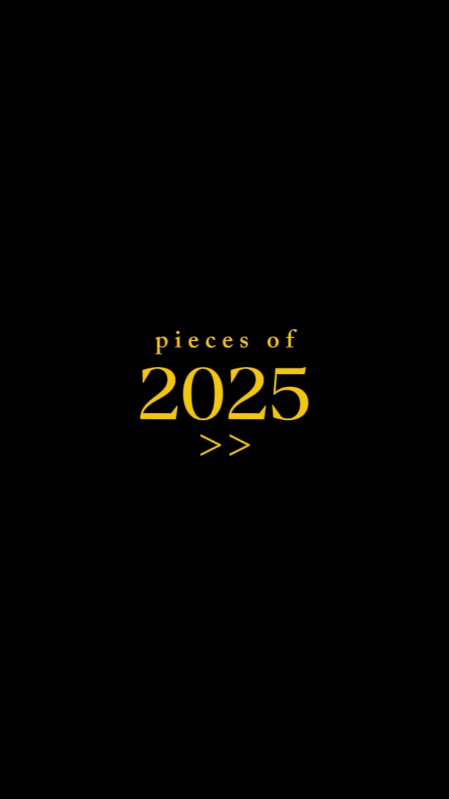 2025년의 조각들