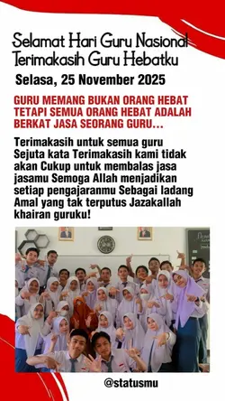 Hari Guru 2025