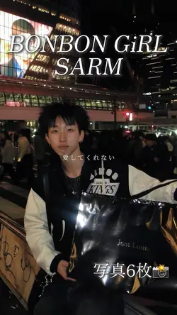 🎶BONBON GiRL - SARM