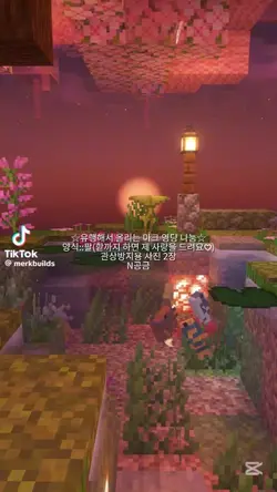 마크 영나