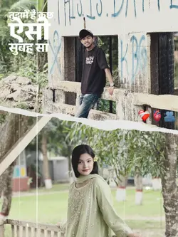 tujhme Hain Kuch..!!