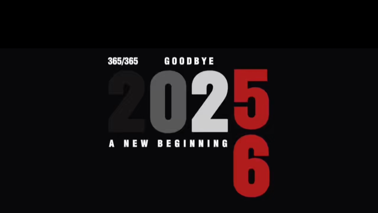 2026 new year
