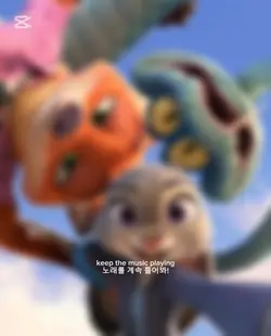 주토피아2