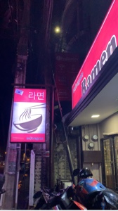 Ramen randevusu