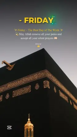 Jumma Mubarak 