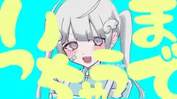 アニマル　／　DECO*27