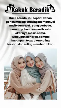 Kakak Beradik
