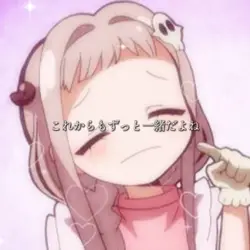 八寻宁宁
