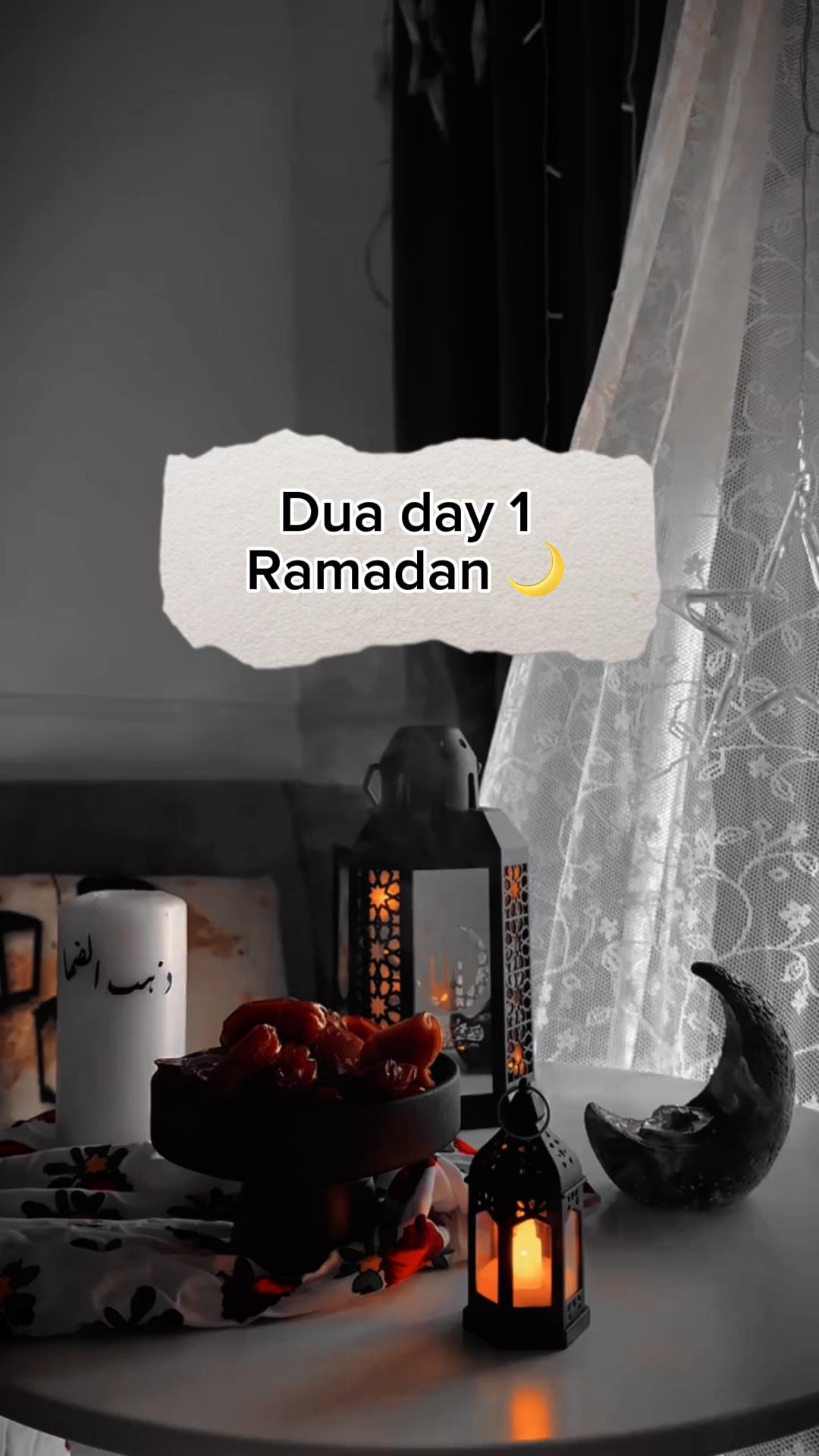 doa Ramadhan 