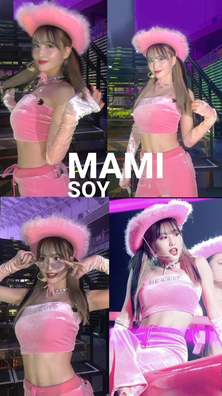 LA MEJOR VAQUERA MOM