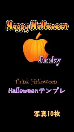 🎃Happy Halloween 🎃