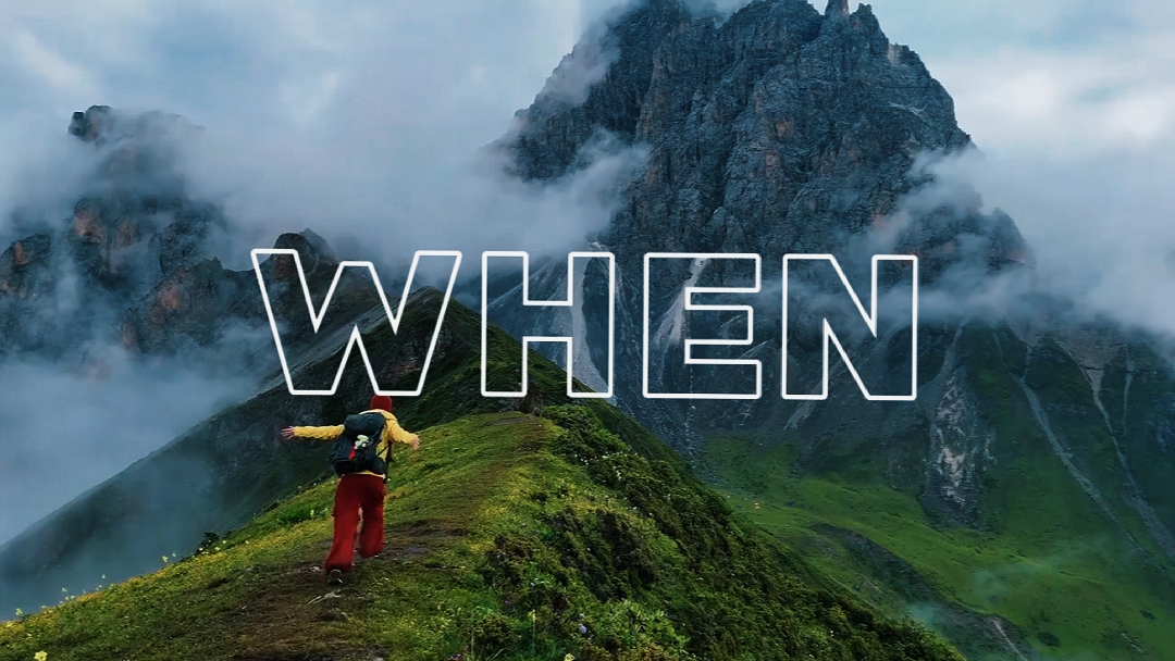 hiking cinematic
