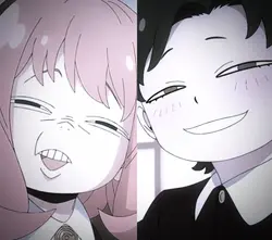 ぬん