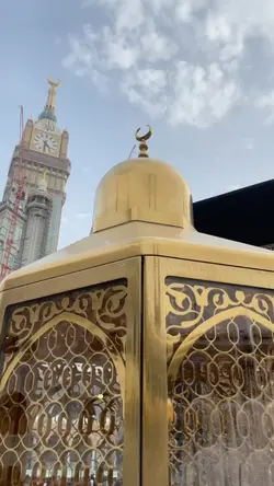 CINEMATIC ISLAMIC