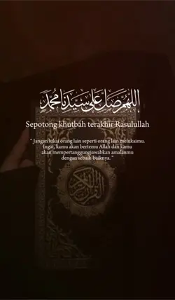 Khutbah Terakhir