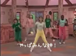 めめ村好きなメンバー公開！