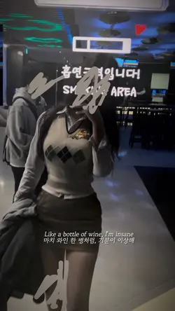 가오템플릿