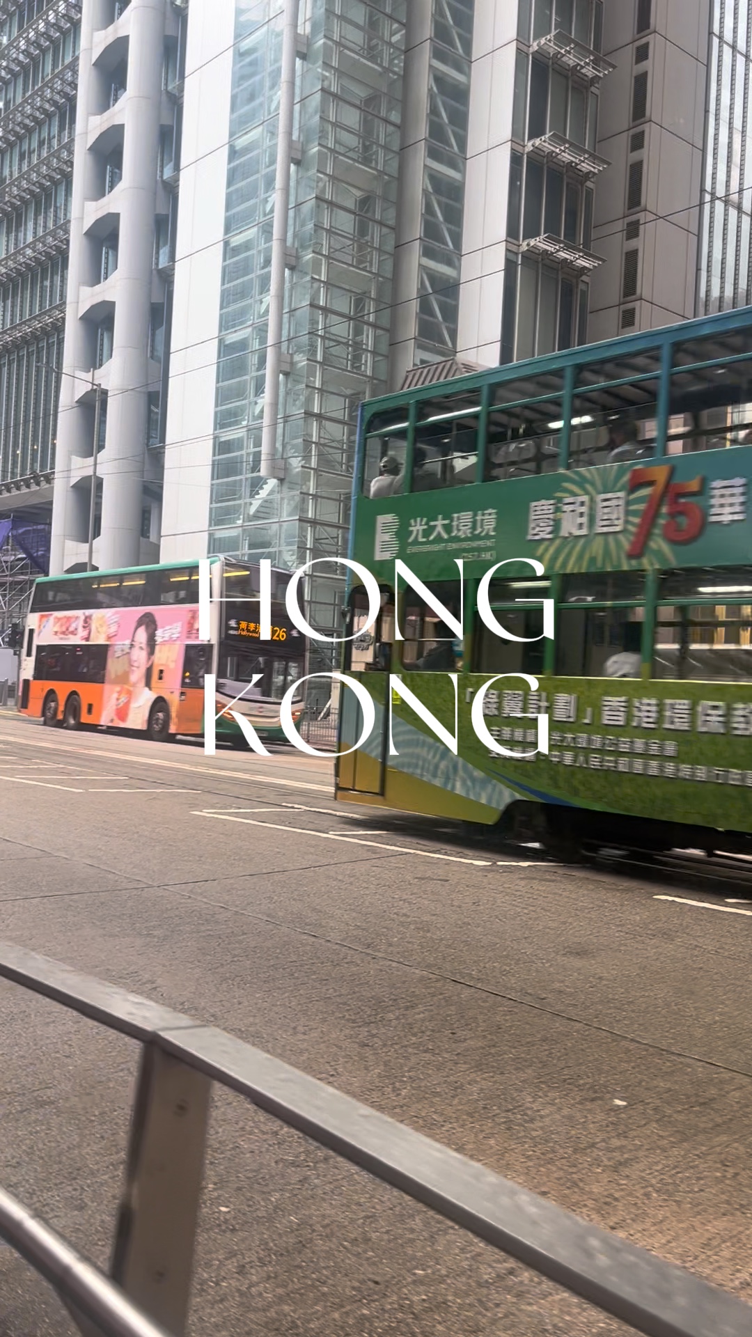 Hallo Hongkong