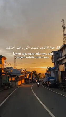 lewati saja