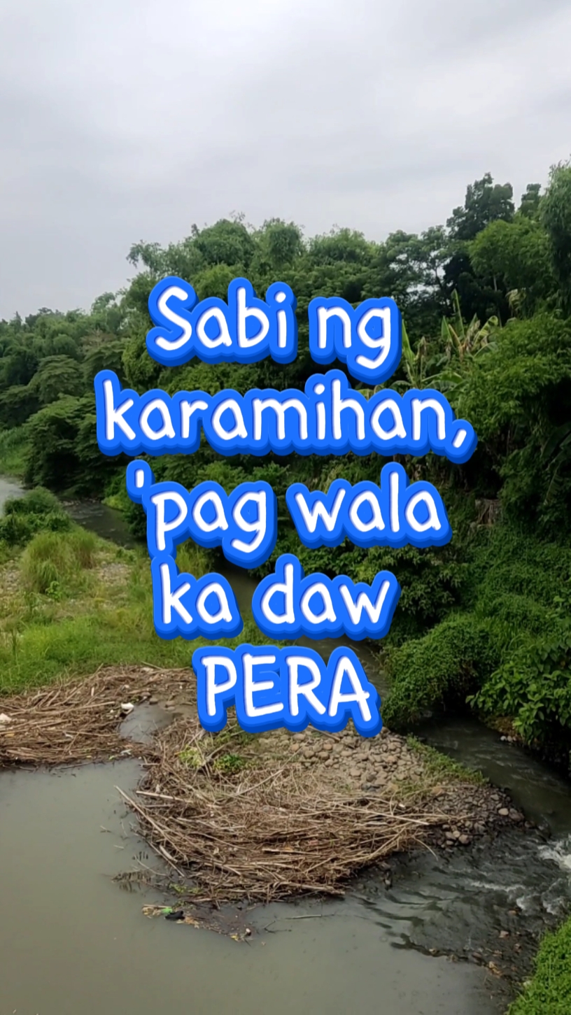 Walang pambili