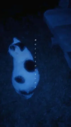 大丈夫。
