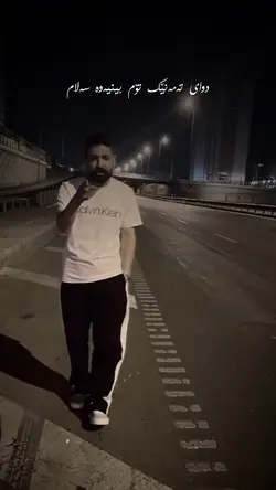 Hamid Hiraad 💔 حميد