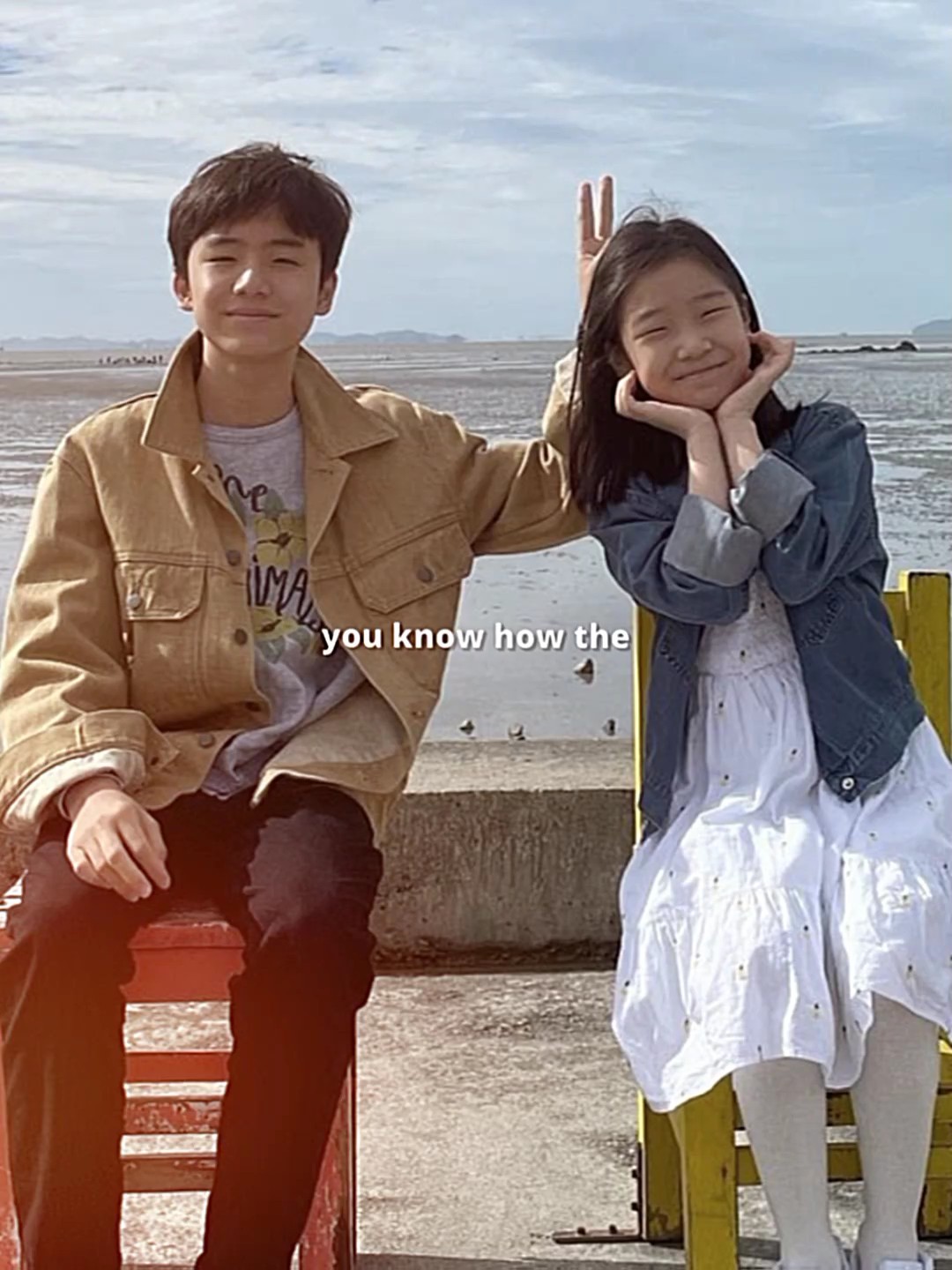 초파리..