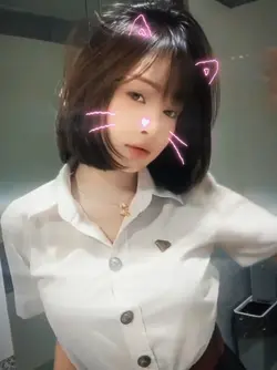 meow meow trend 