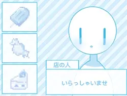 SHOP MEME リメイク