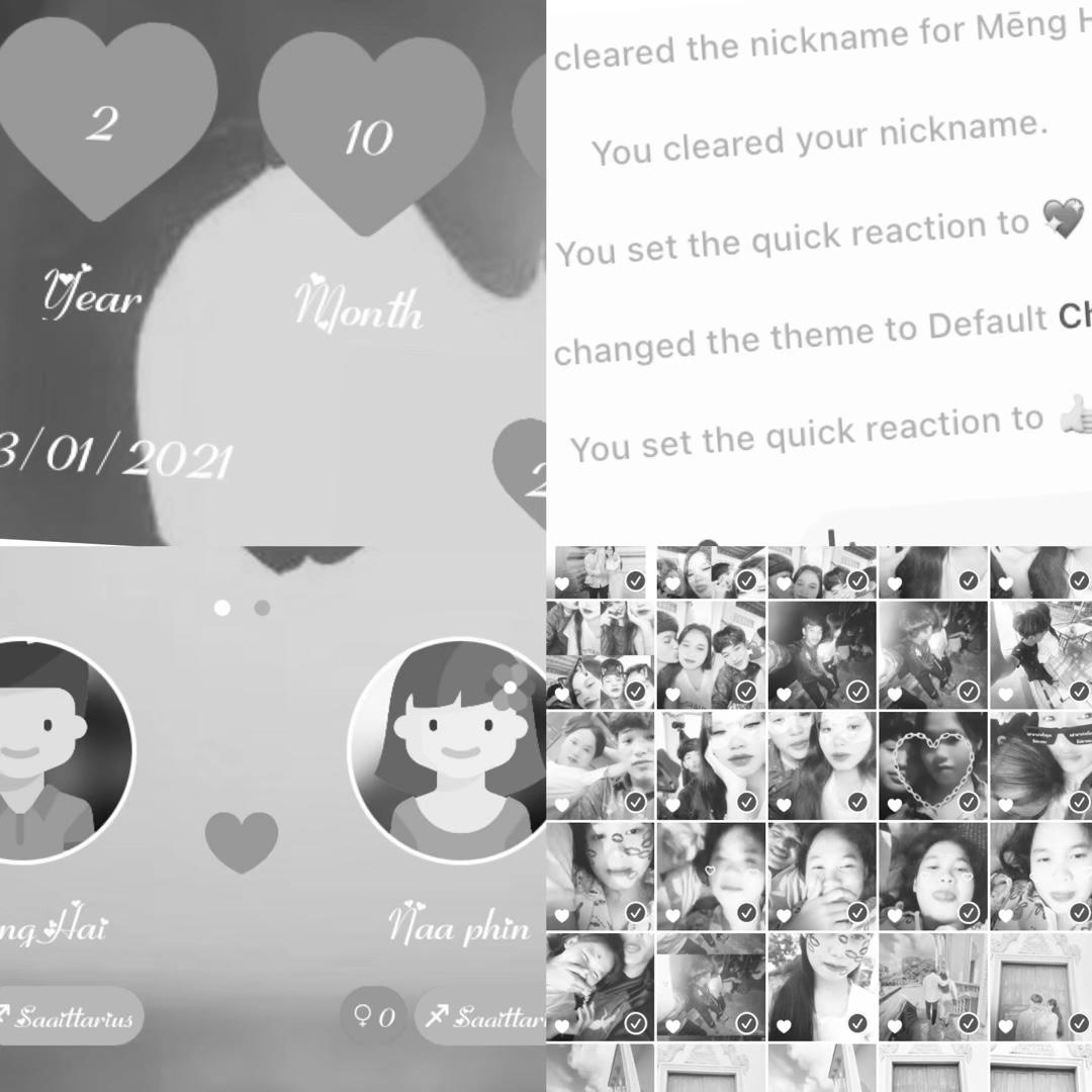 ណាភីន🙁💖