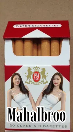 rokok trend