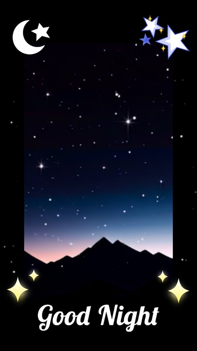 晚安⭐