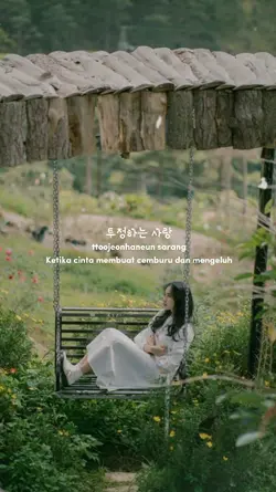 Ost My Girl