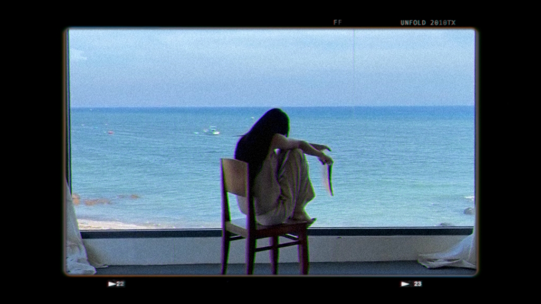 frame aesthetic