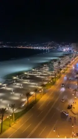 اغنية تركية 