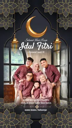 EID MUBARAK 2024